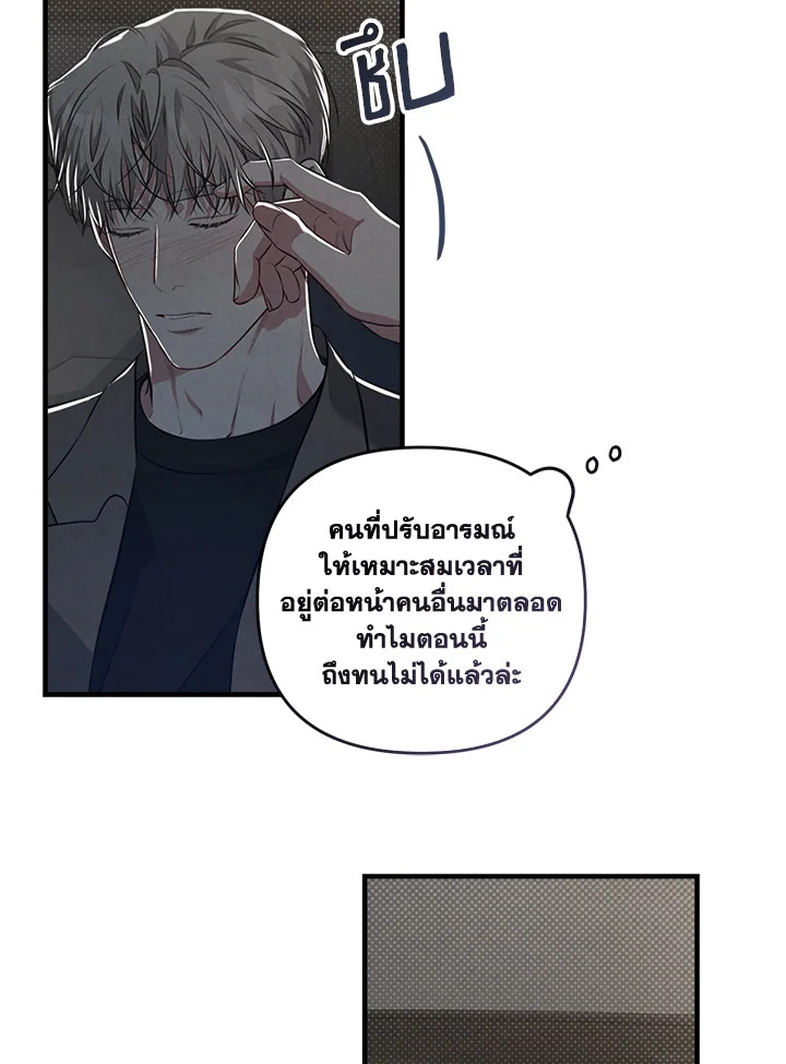 หน้า 46