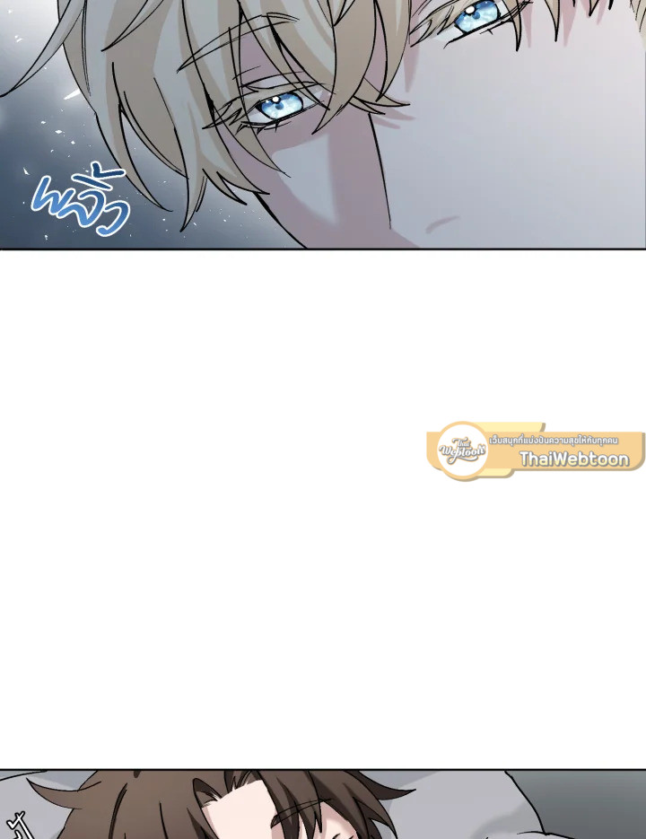 หน้า 73