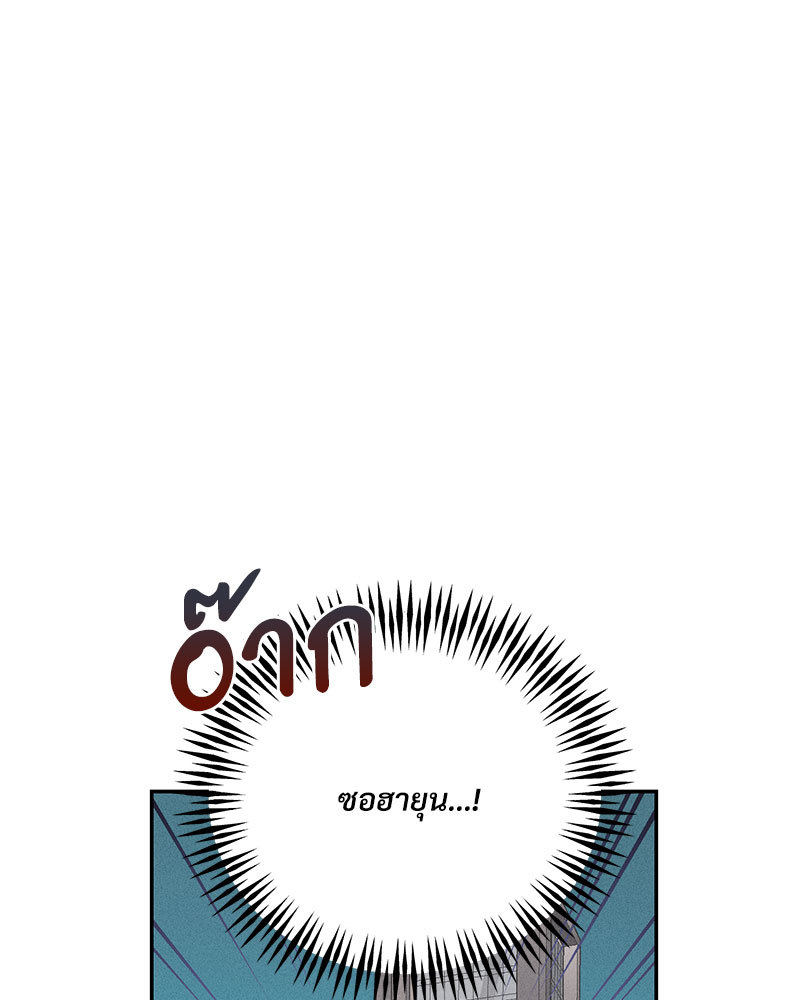 หน้า 113