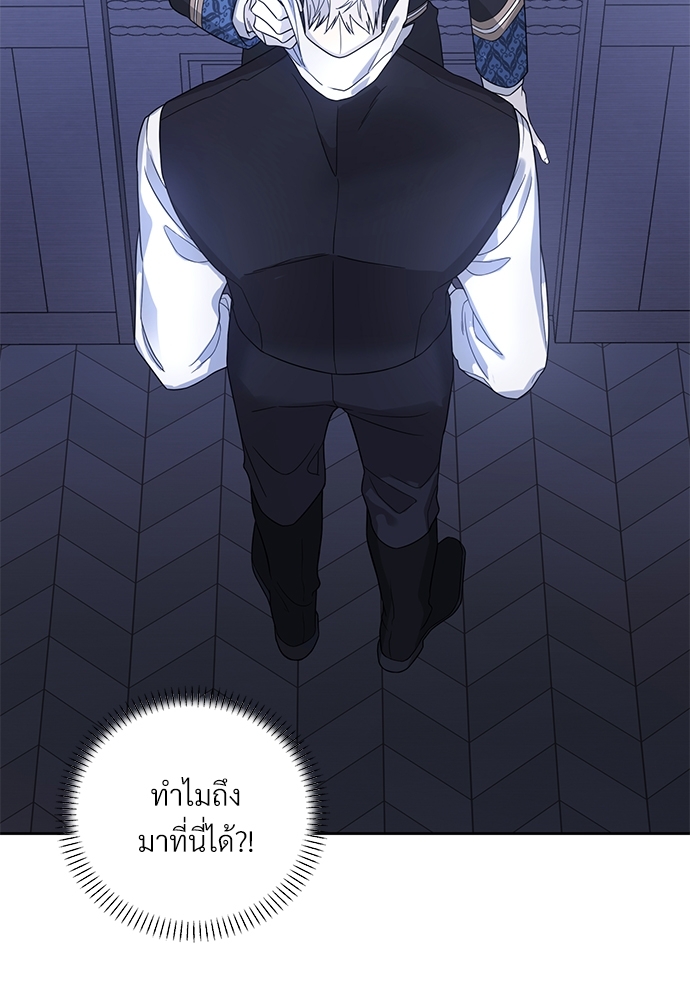 หน้า 100