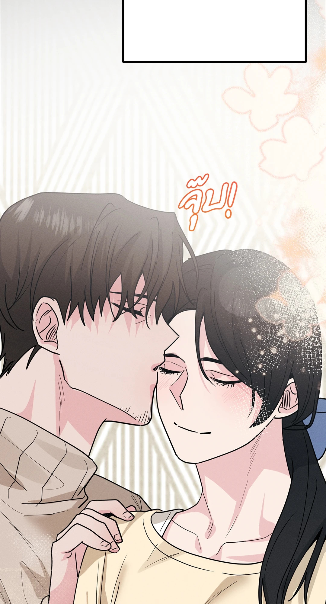 หน้า 67