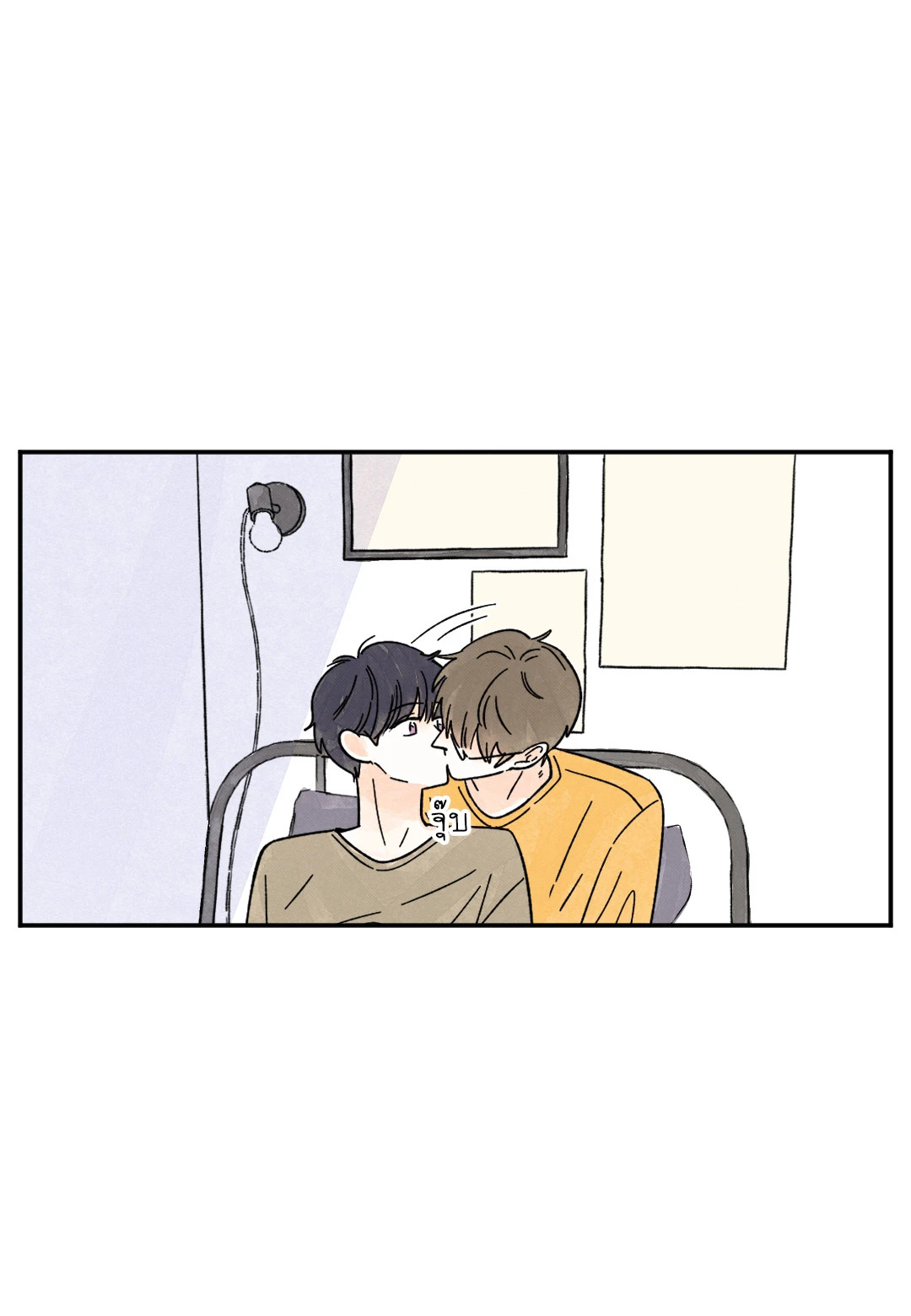 หน้า 29