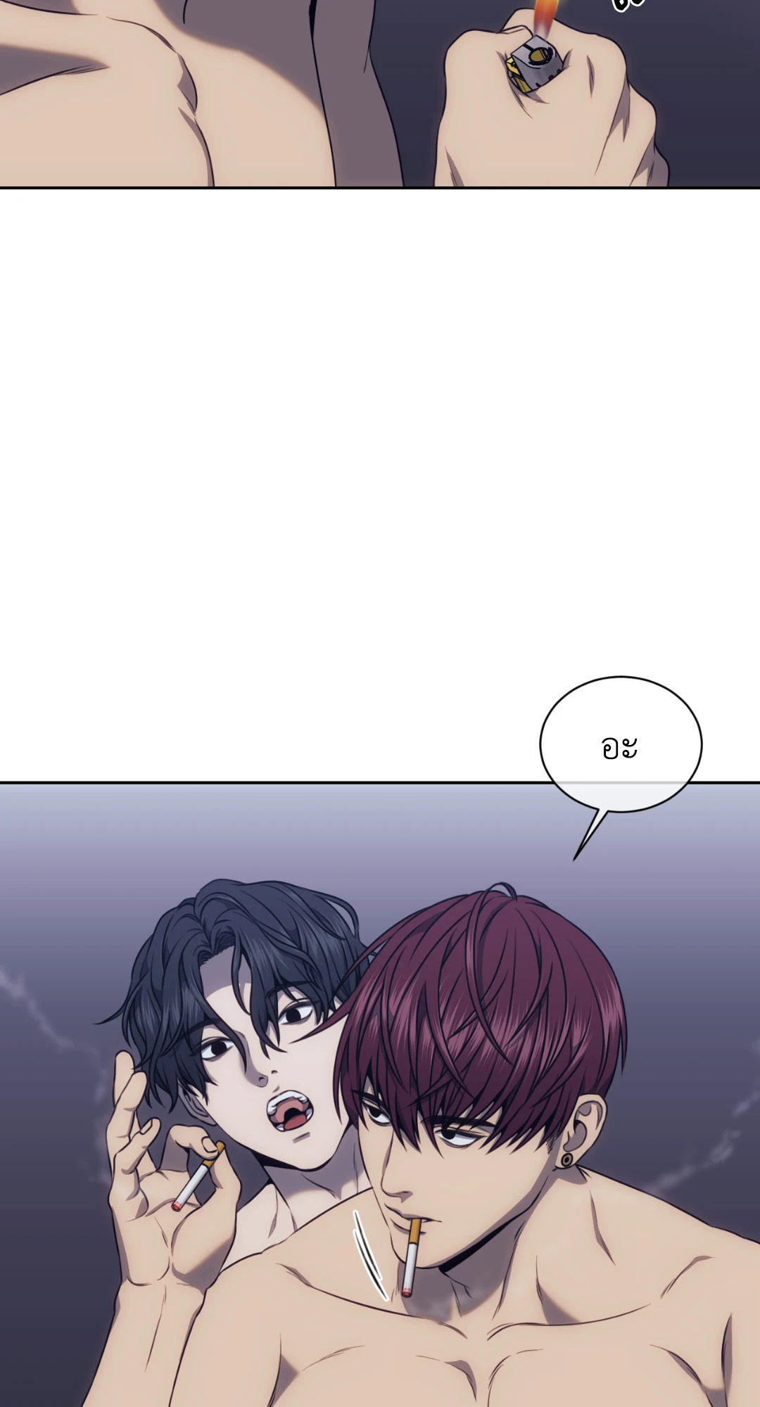 หน้า 39