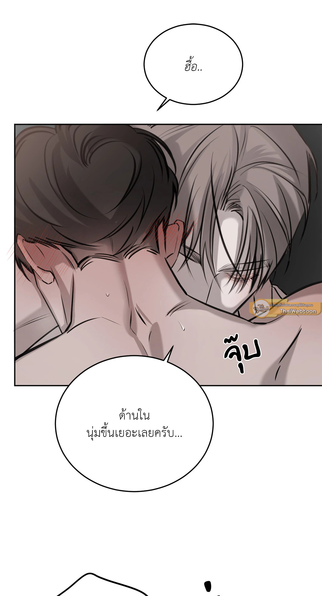 หน้า 58