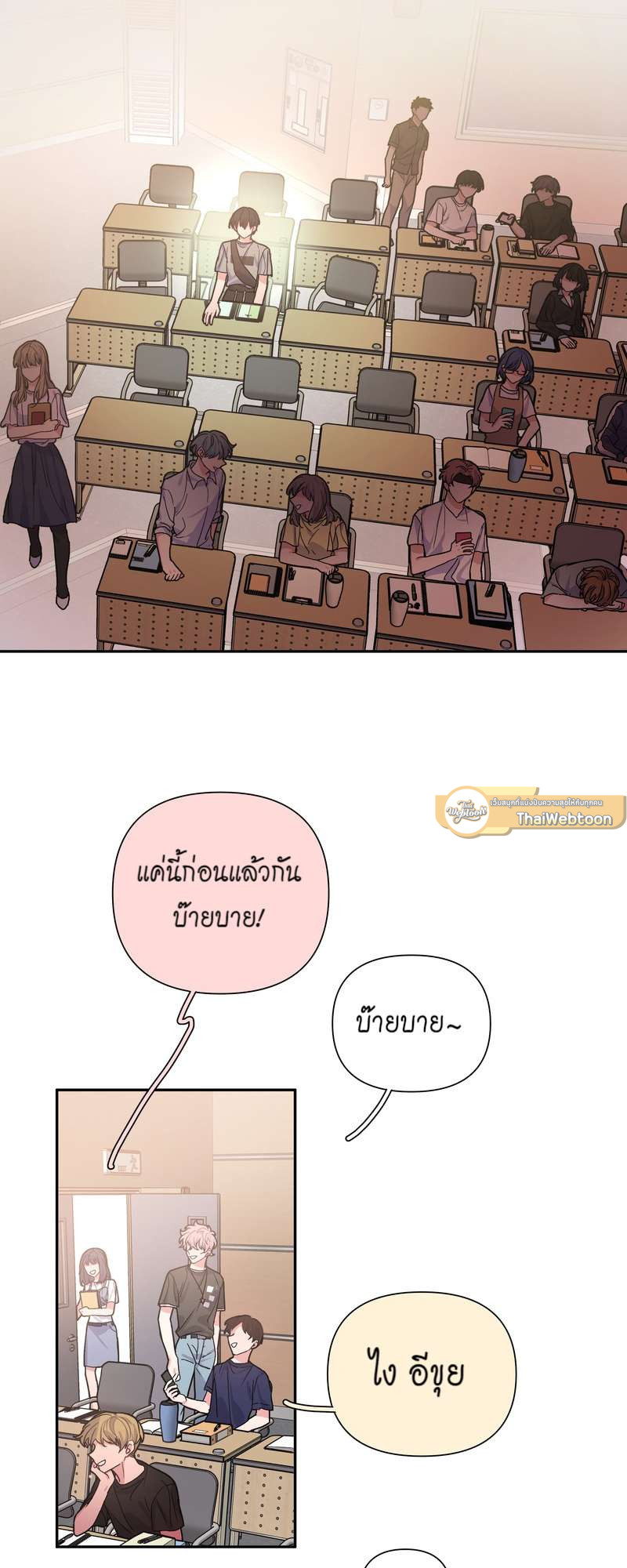 หน้า 36