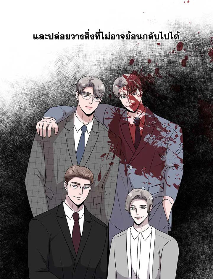 หน้า 94