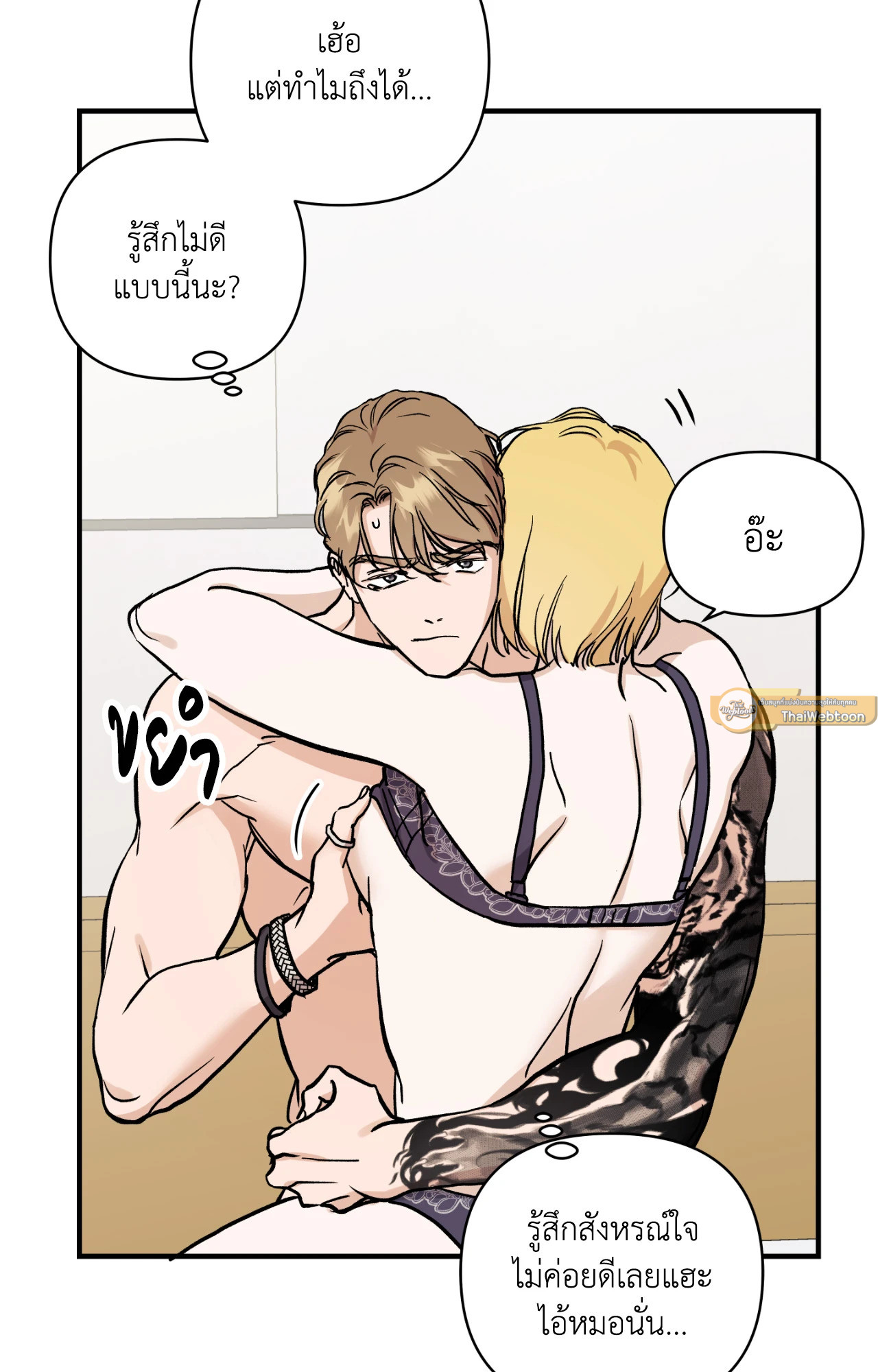 หน้า 39