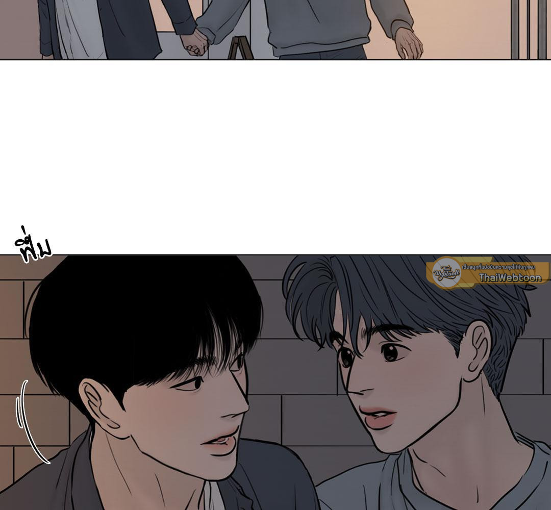 หน้า 86