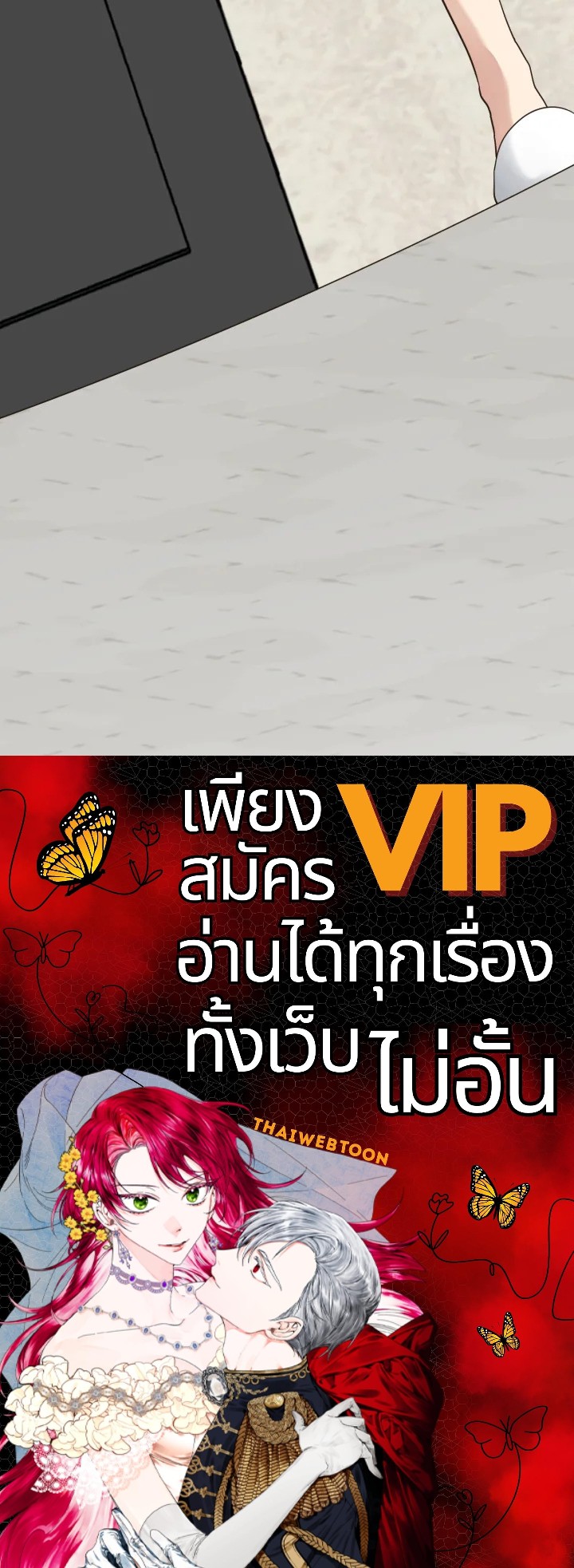 หน้า 115