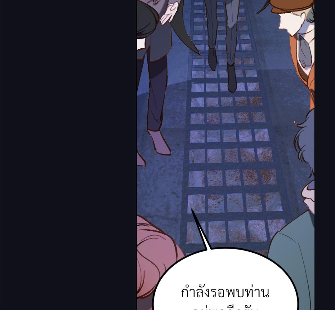 หน้า 223