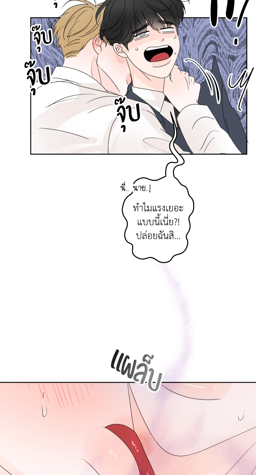 หน้า 46