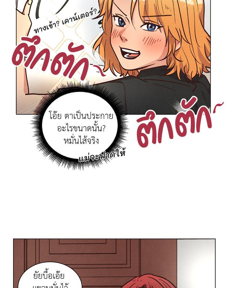 หน้า 66