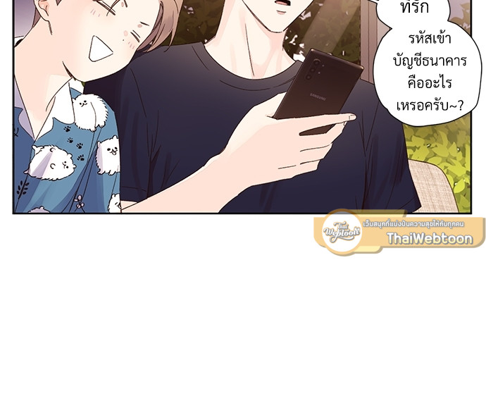 หน้า 57