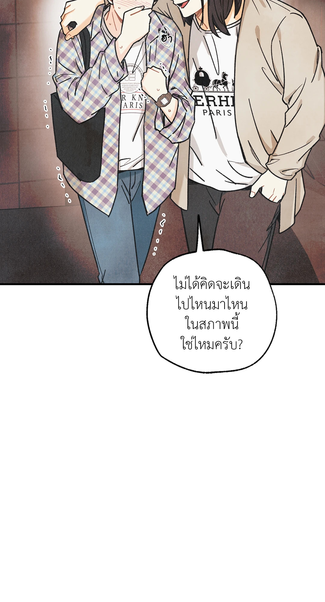 หน้า 64