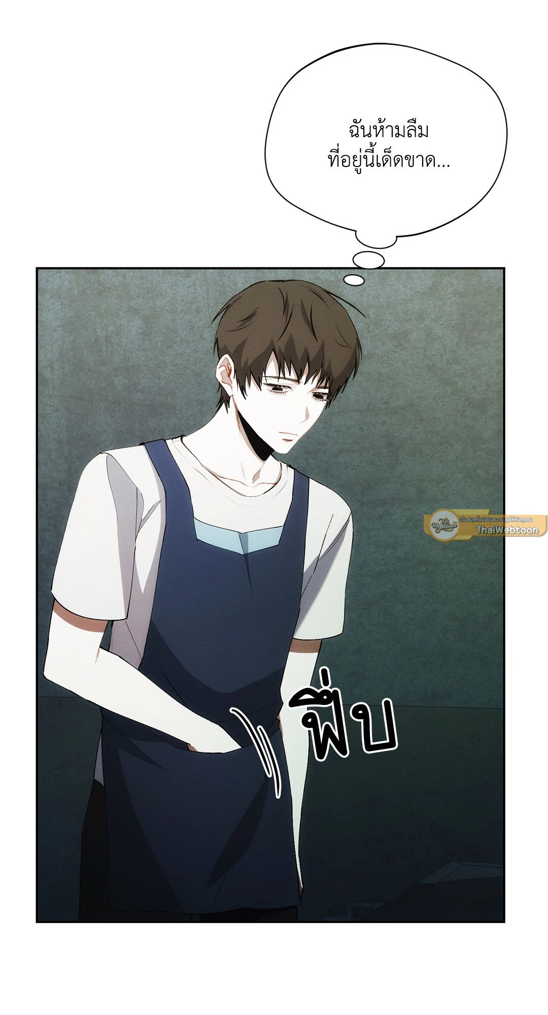 หน้า 61