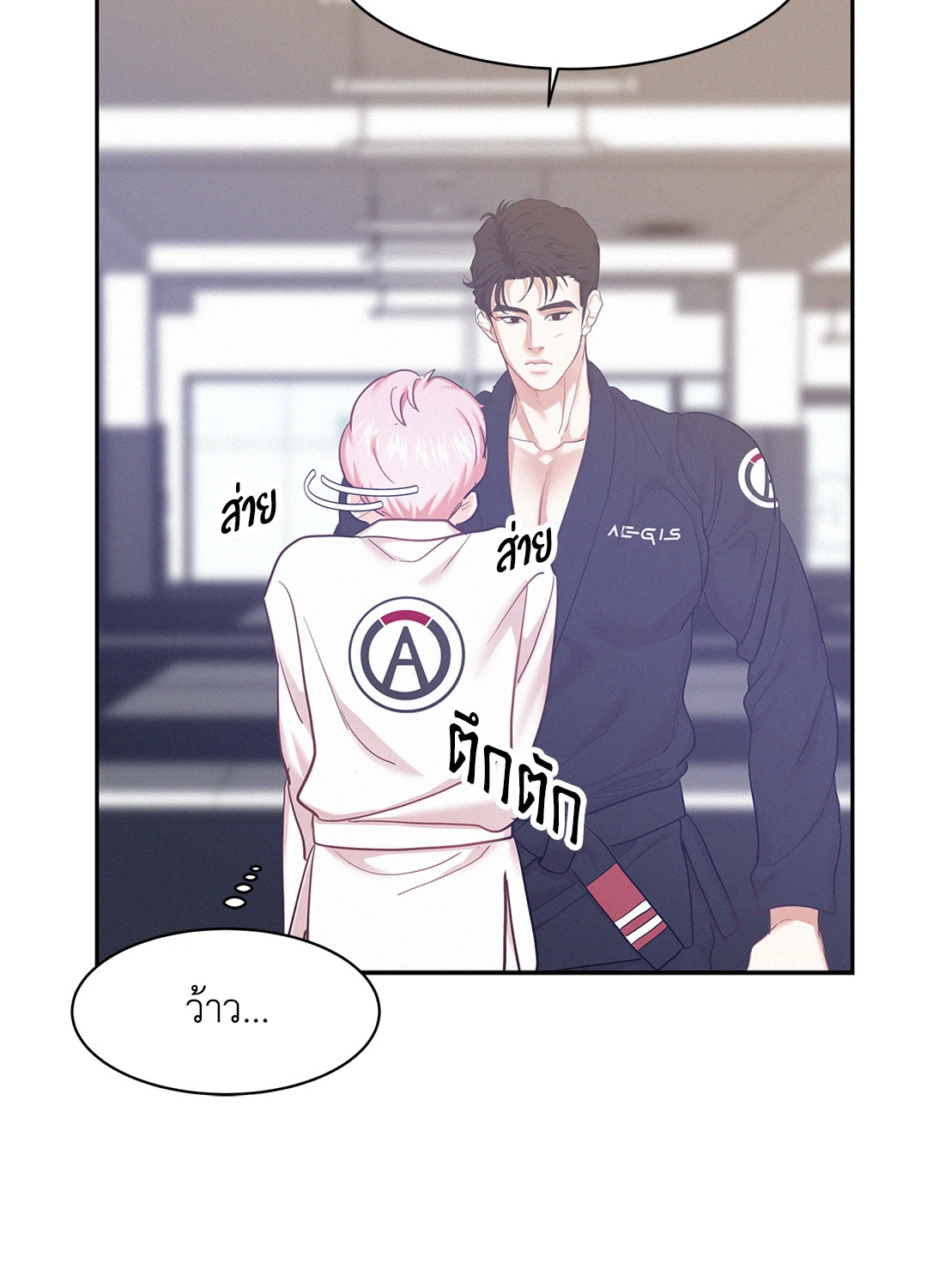 หน้า 32
