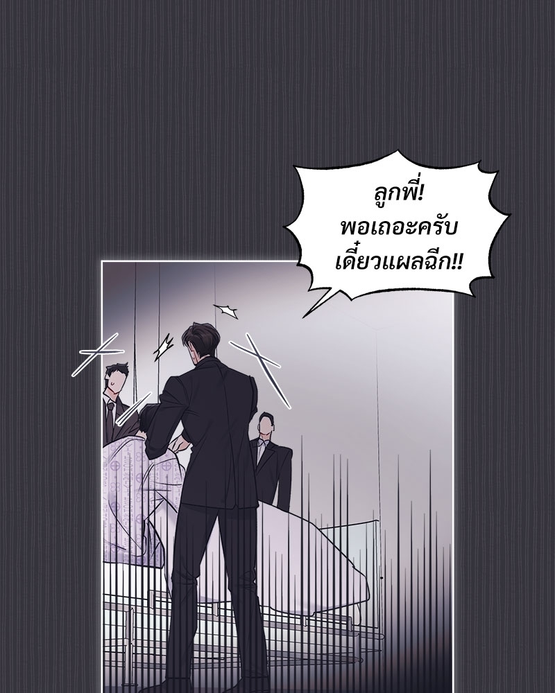 หน้า 62
