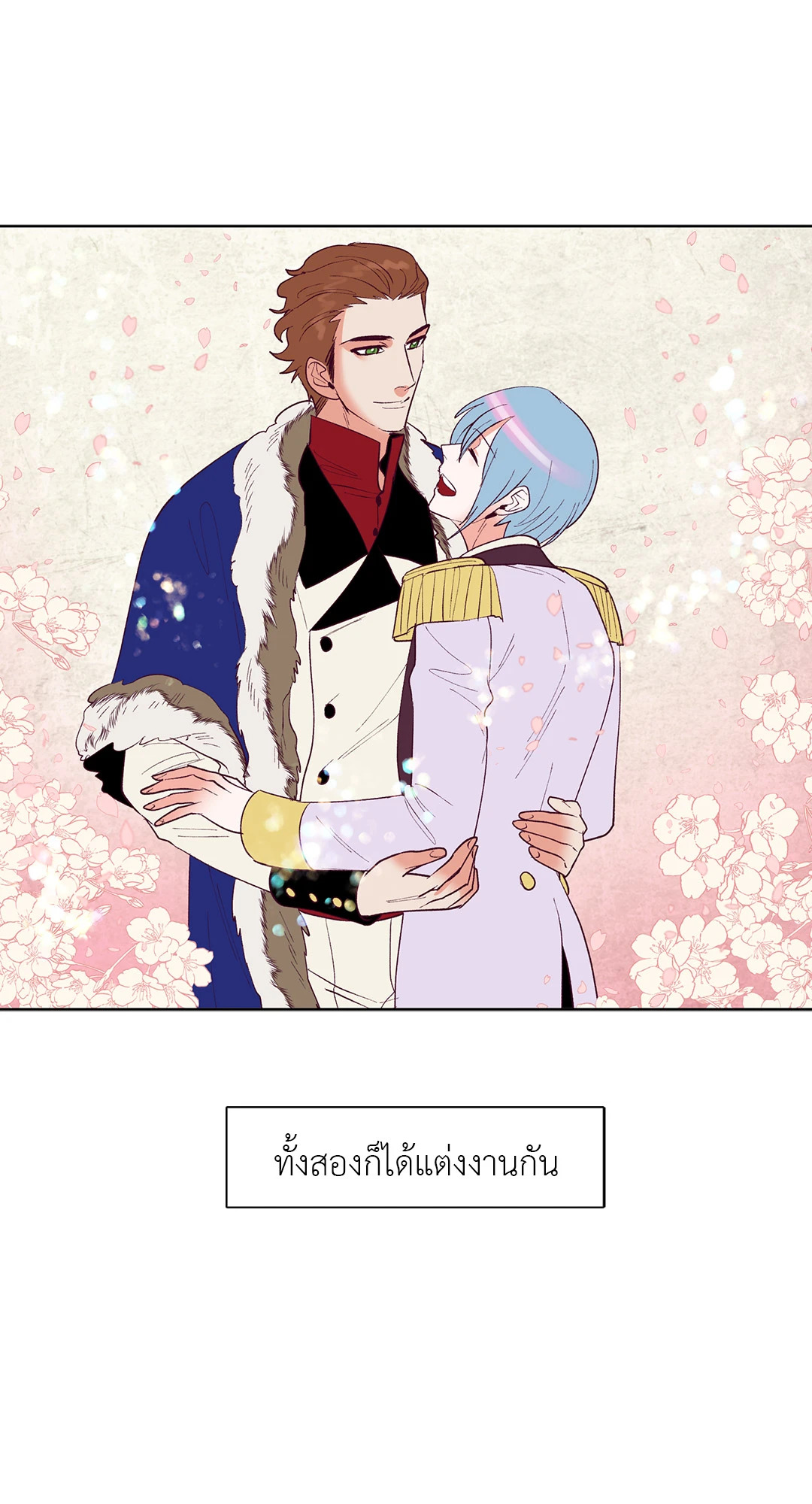 หน้า 35