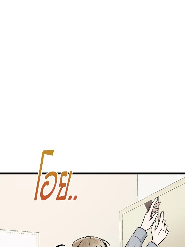 หน้า 108