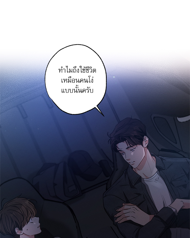 หน้า 127