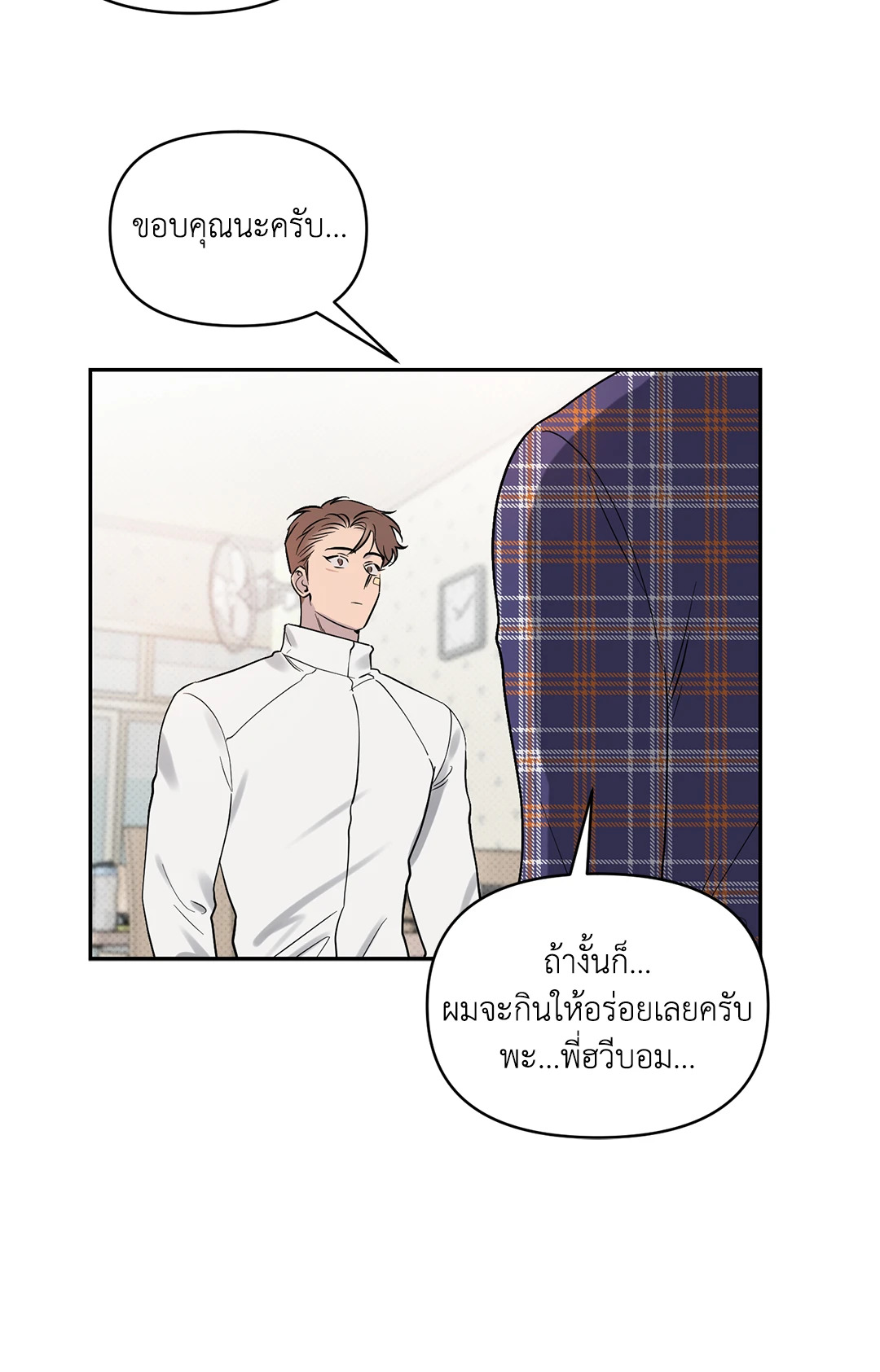 หน้า 46