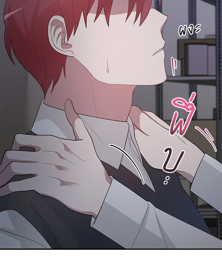 หน้า 63