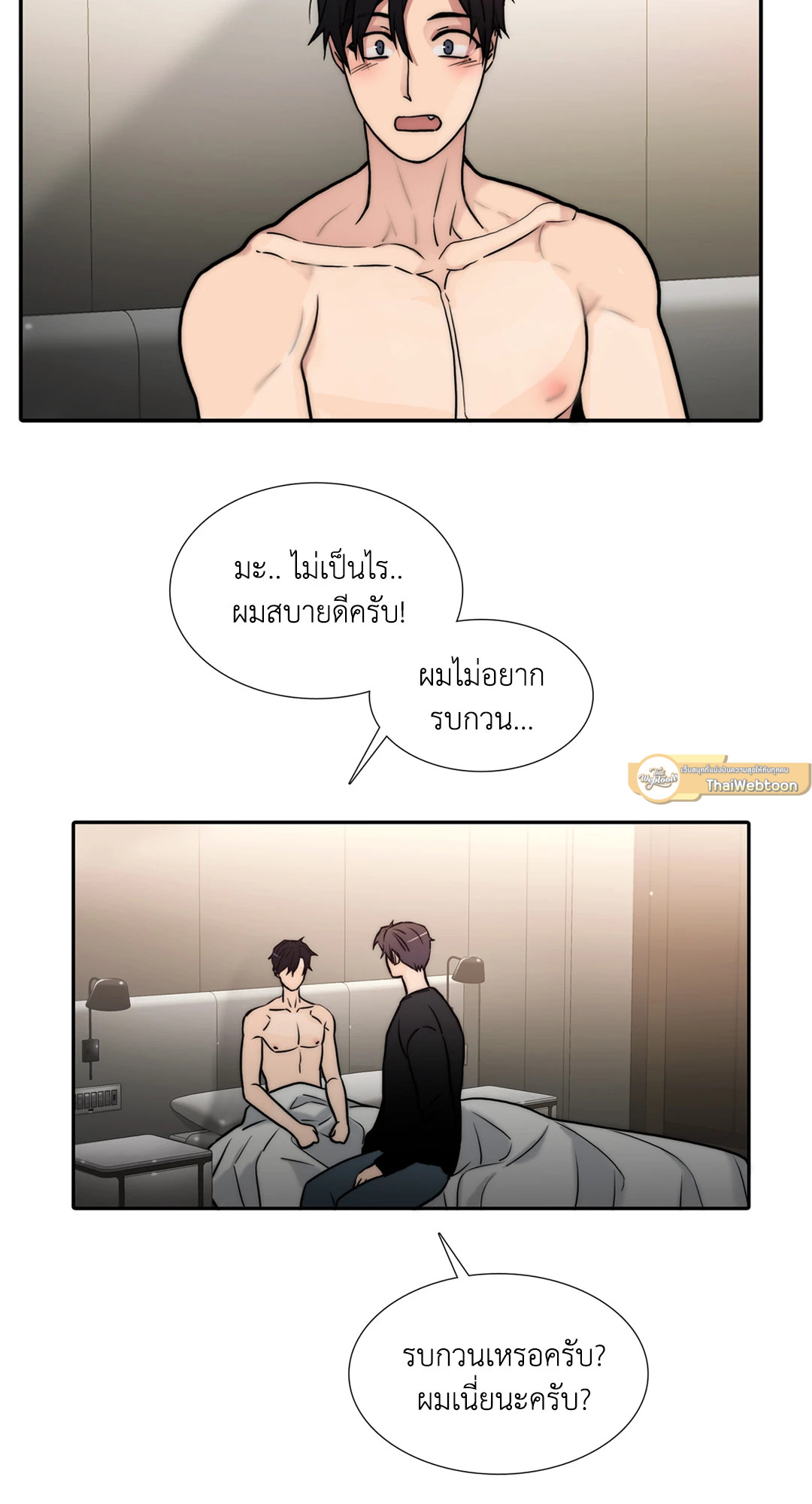 หน้า 36