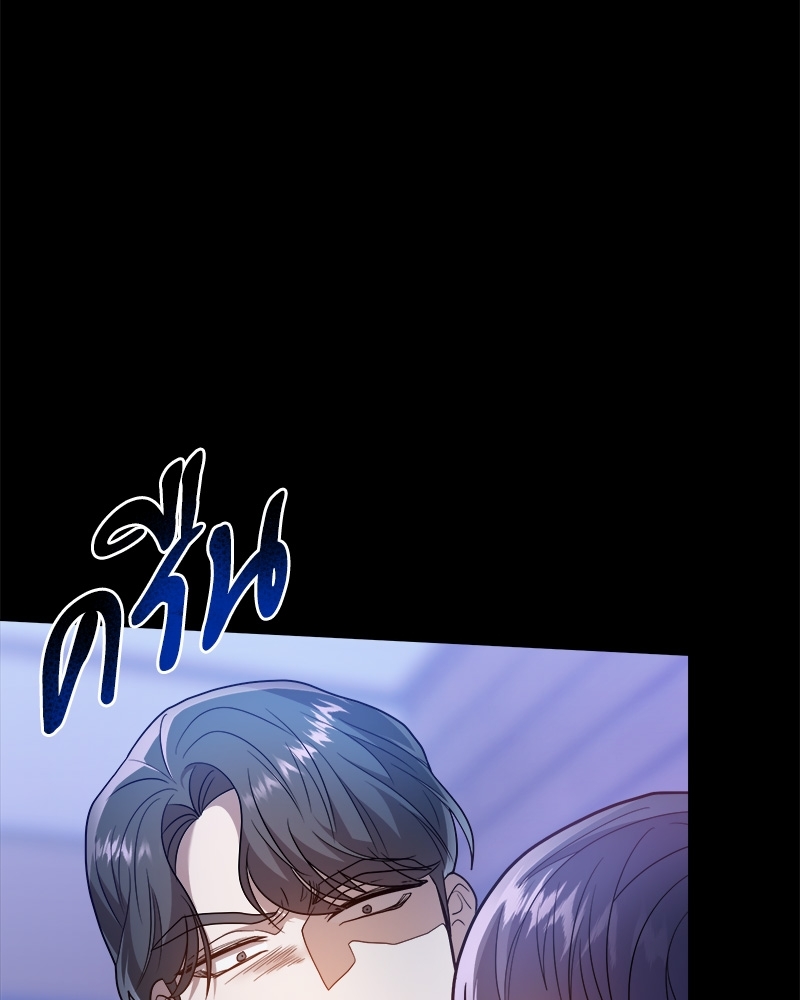 หน้า 108