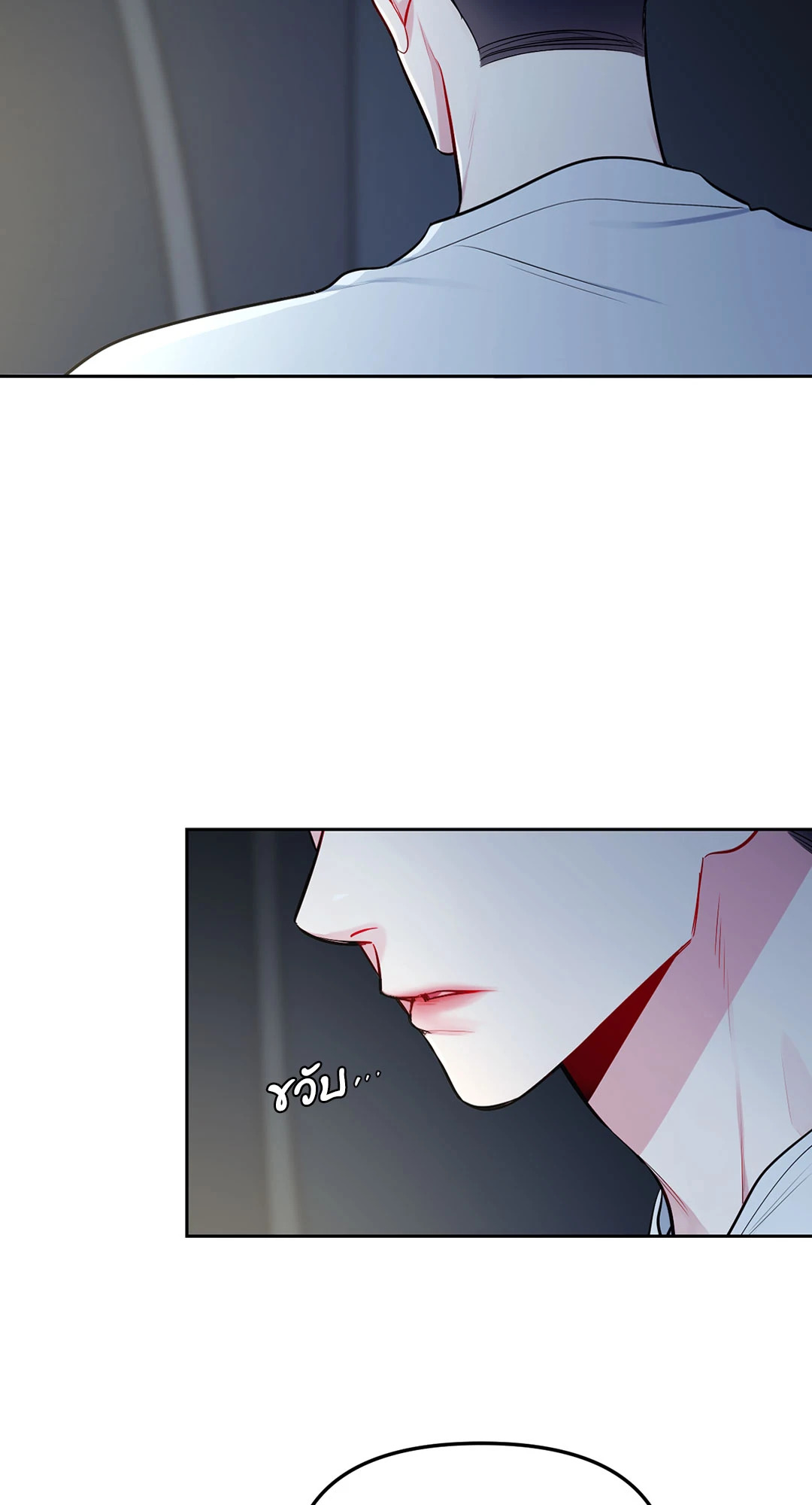 หน้า 59