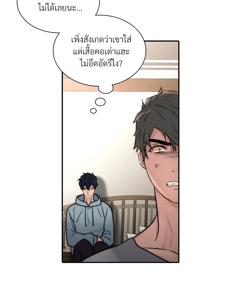 หน้า 46