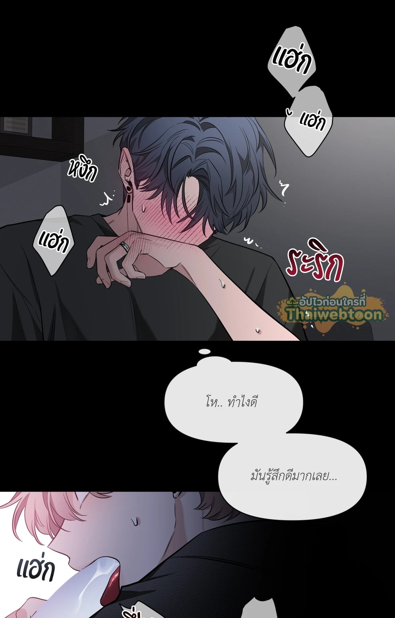 หน้า 62