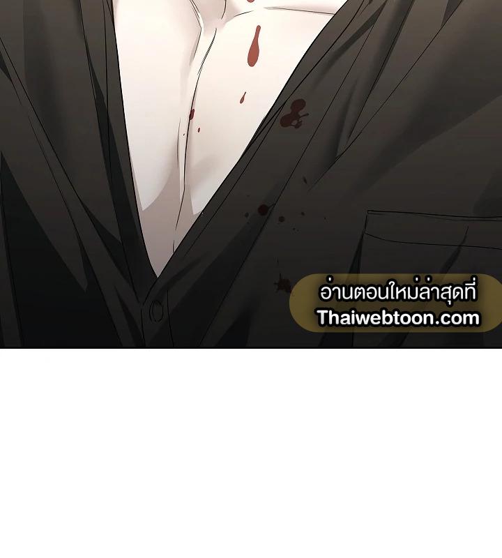 หน้า 114