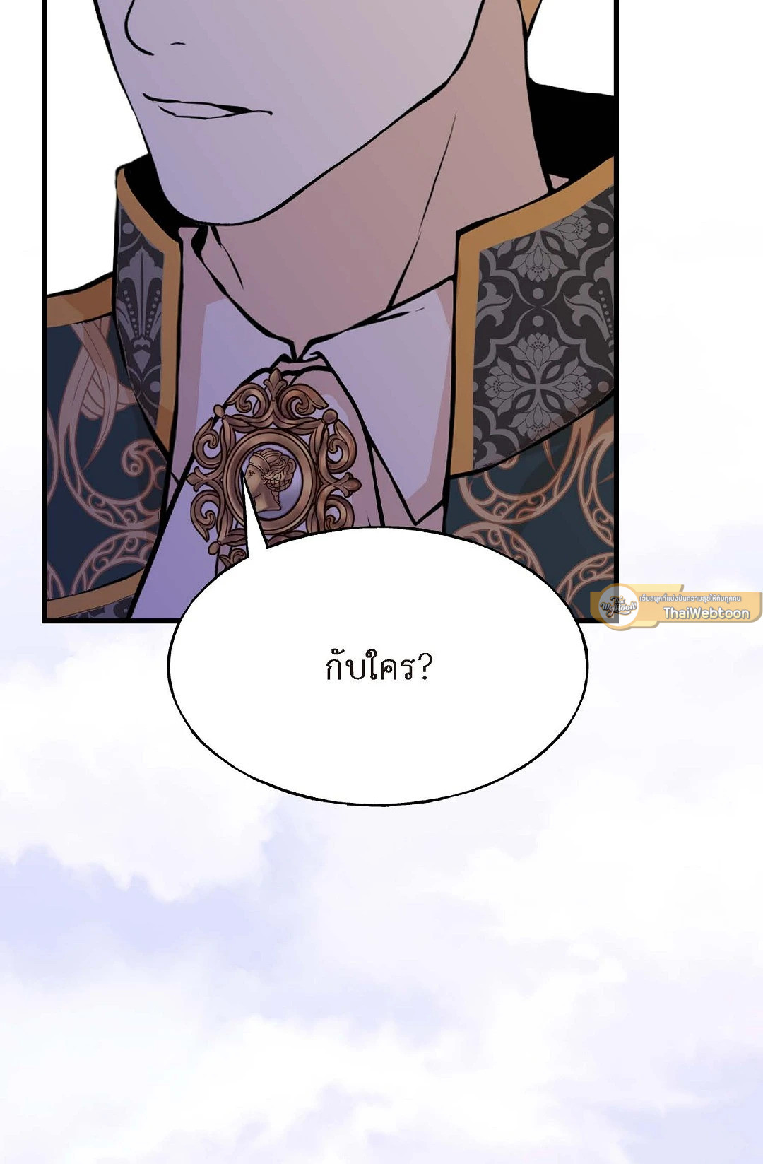 หน้า 103