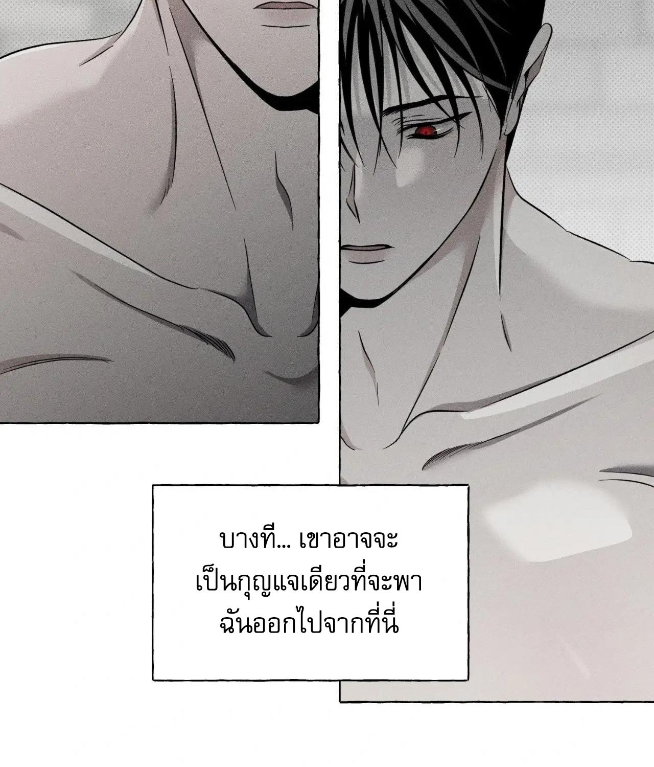 หน้า 125