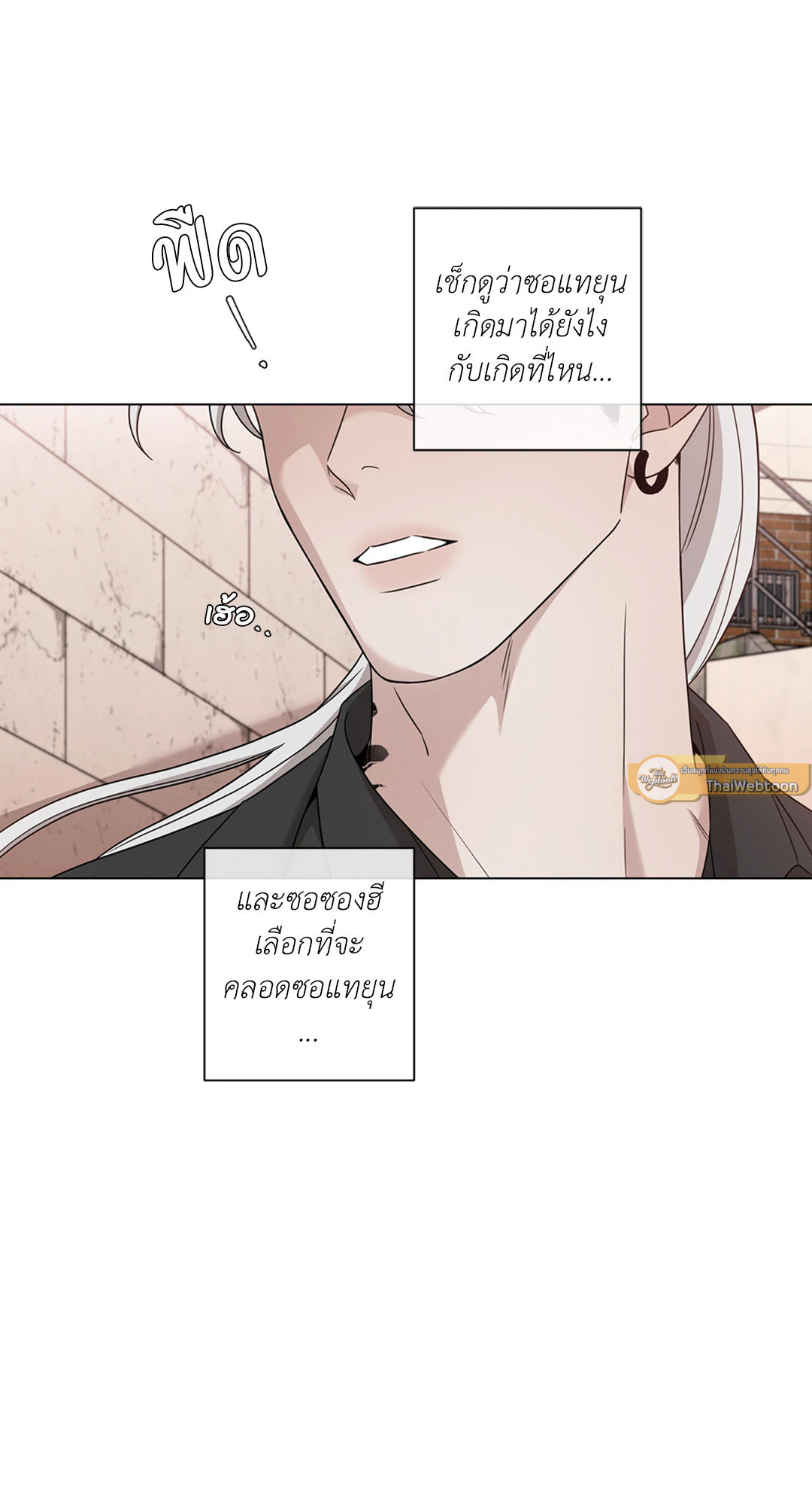 หน้า 58