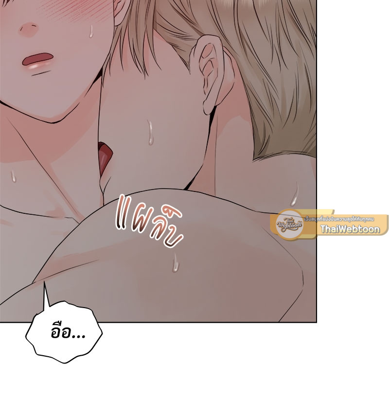 หน้า 84