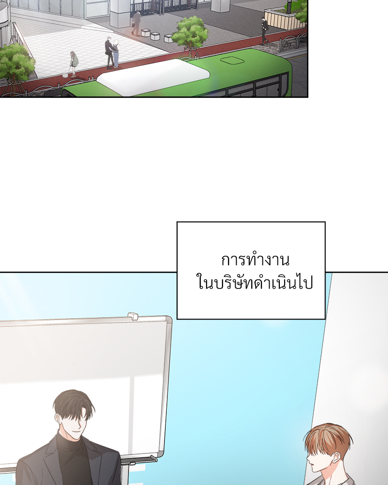 หน้า 78