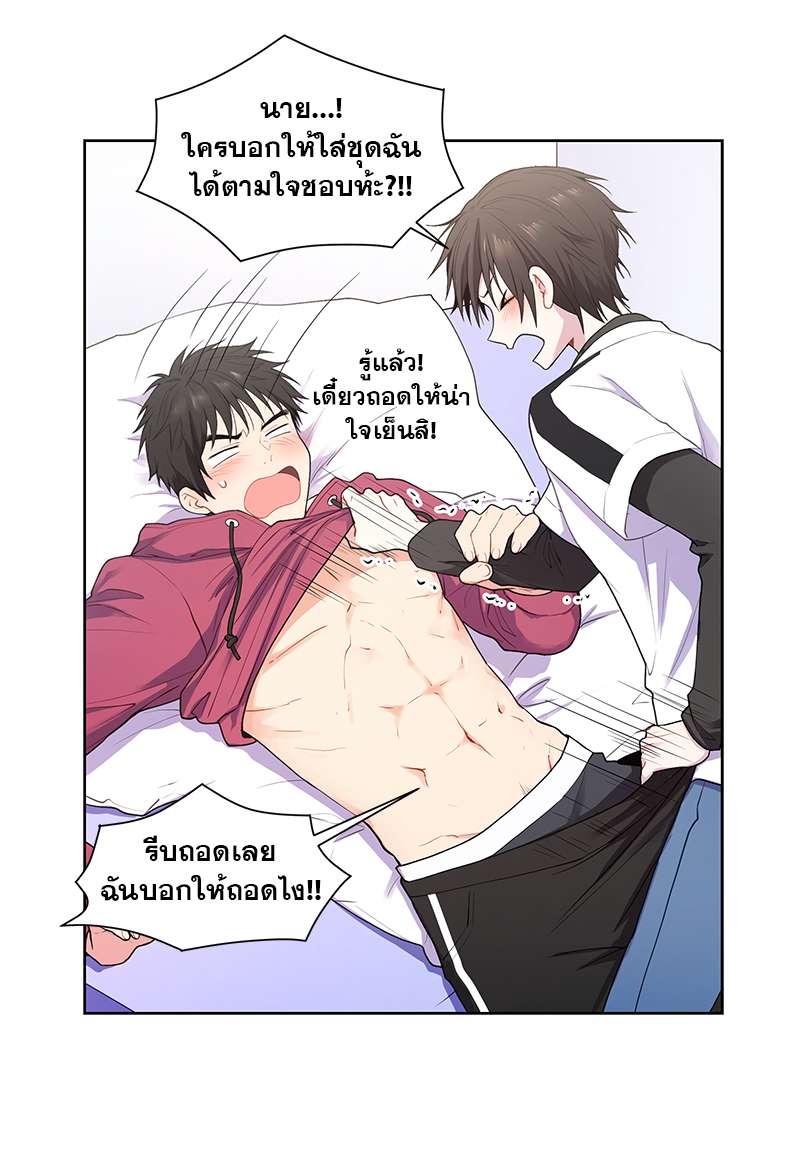 หน้า 40