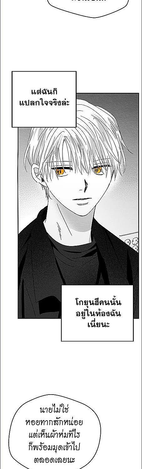 หน้า 40