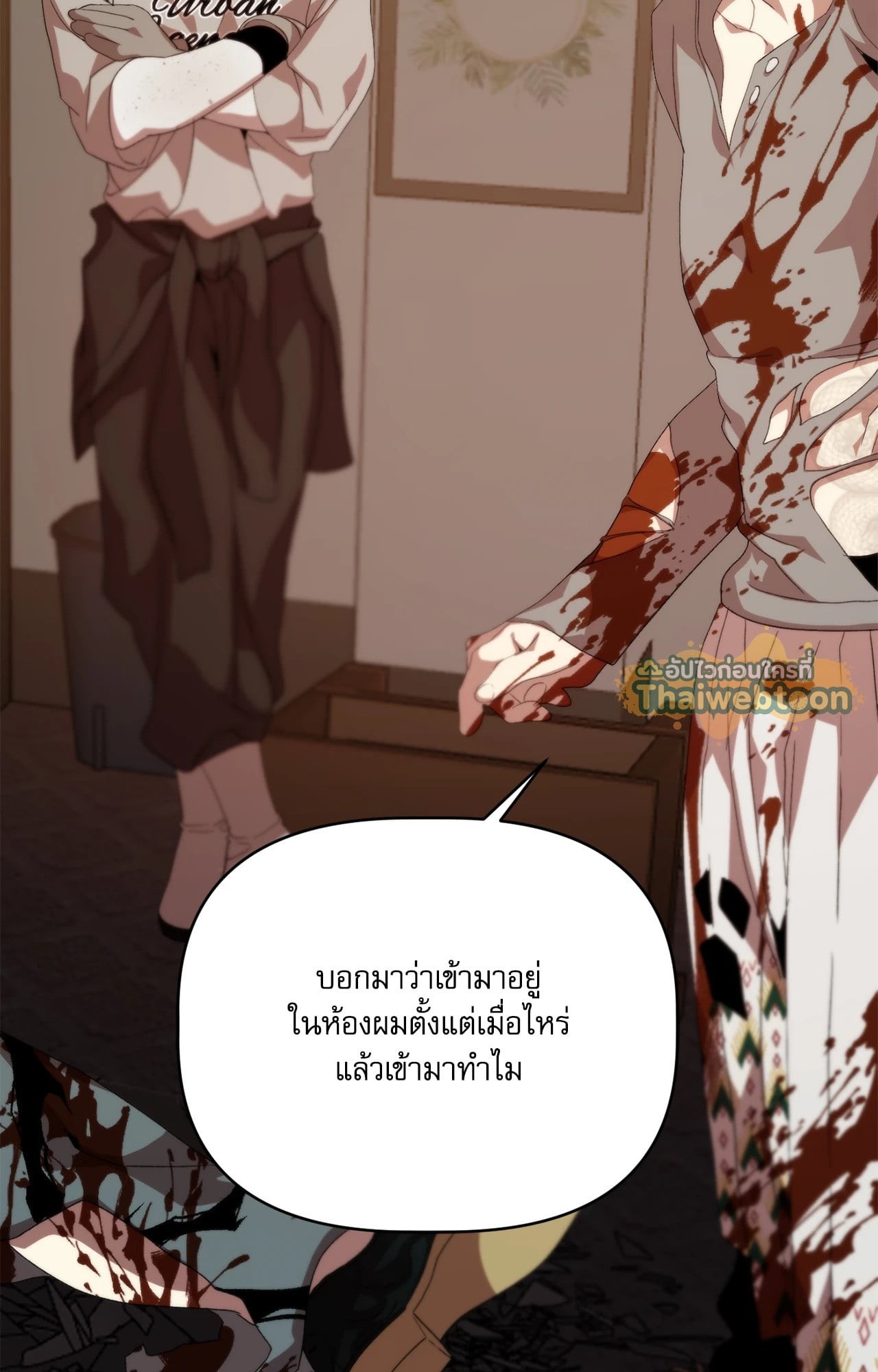 หน้า 62