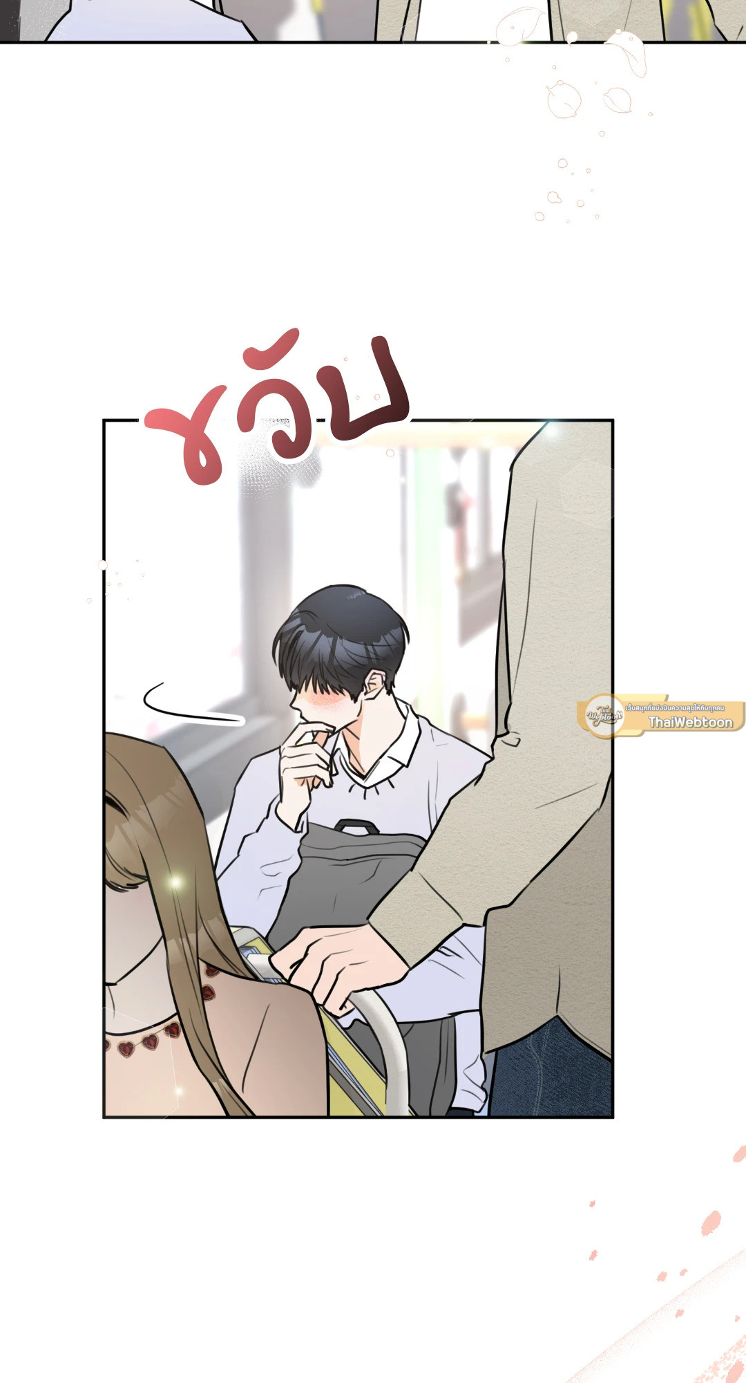 หน้า 58