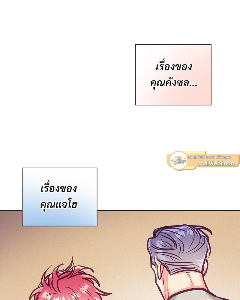 หน้า 82