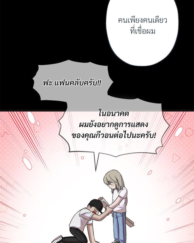 หน้า 96
