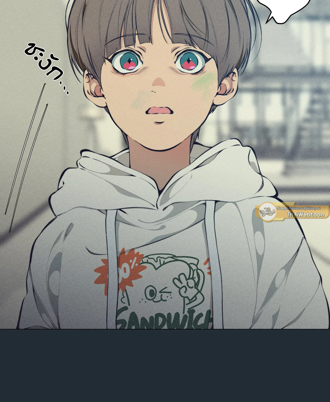 หน้า 69