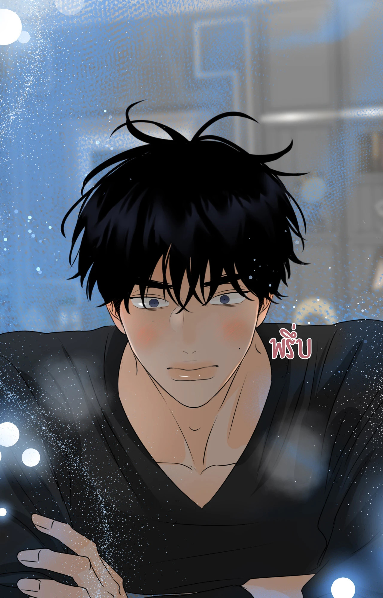 หน้า 129
