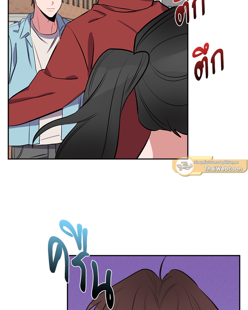 หน้า 75