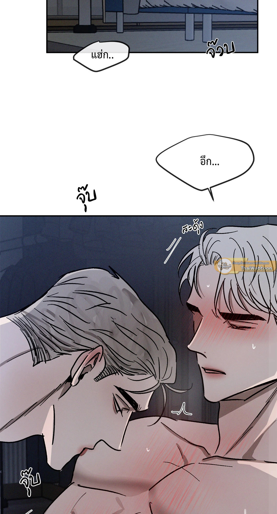 หน้า 43