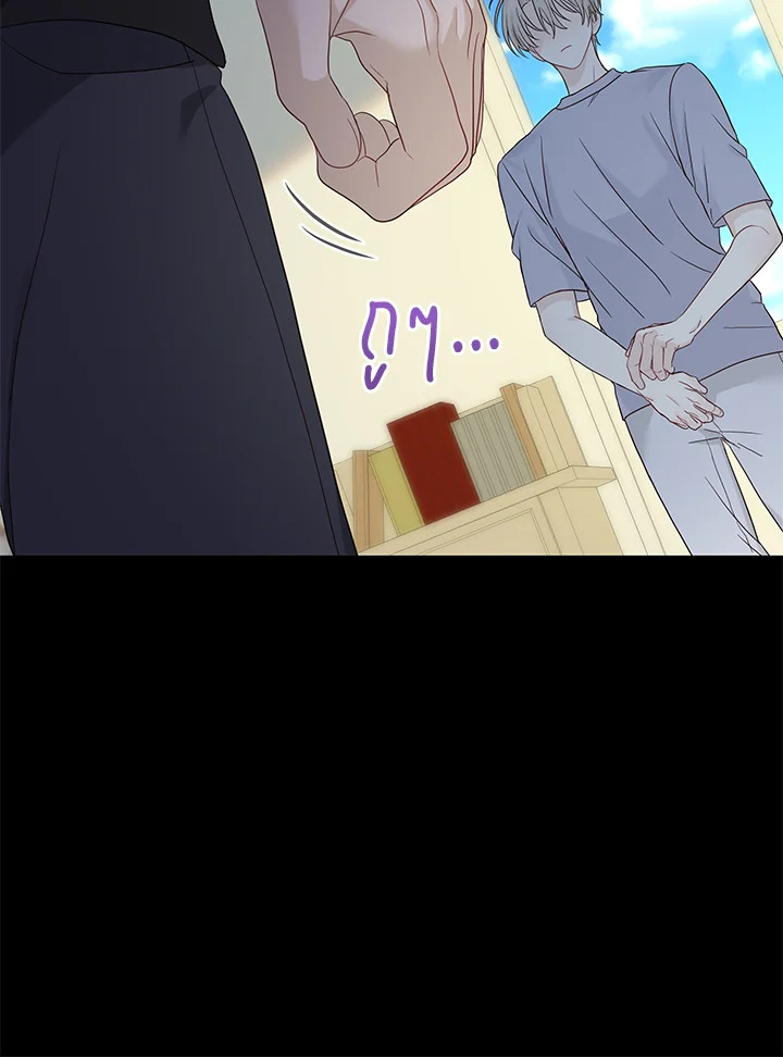 หน้า 84