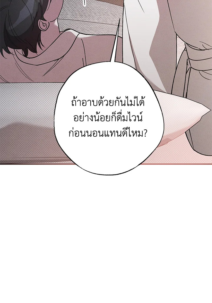 หน้า 120