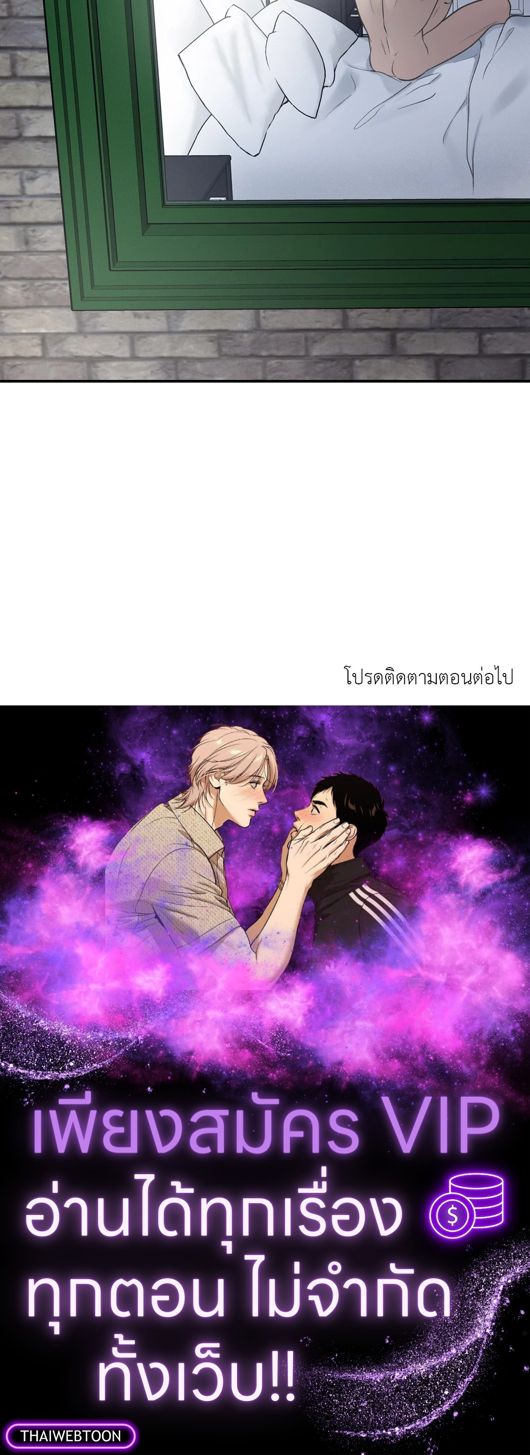 หน้า 60